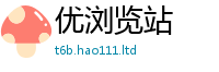 2025年天天免费资料属7777788888管家婆老家三肖四码